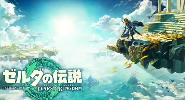 《塞尔达传说王国之泪》奇乌悠悠乌神庙攻略