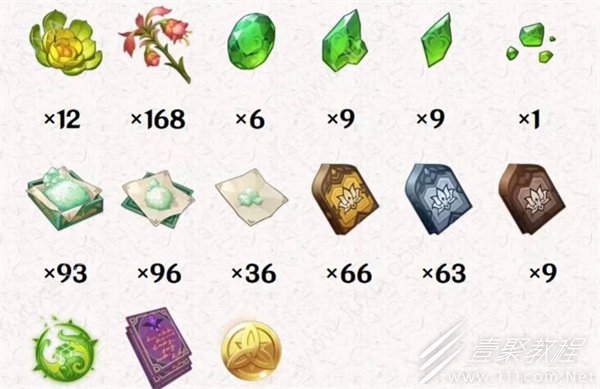 原神卡维天赋书材料内鬼爆料详情