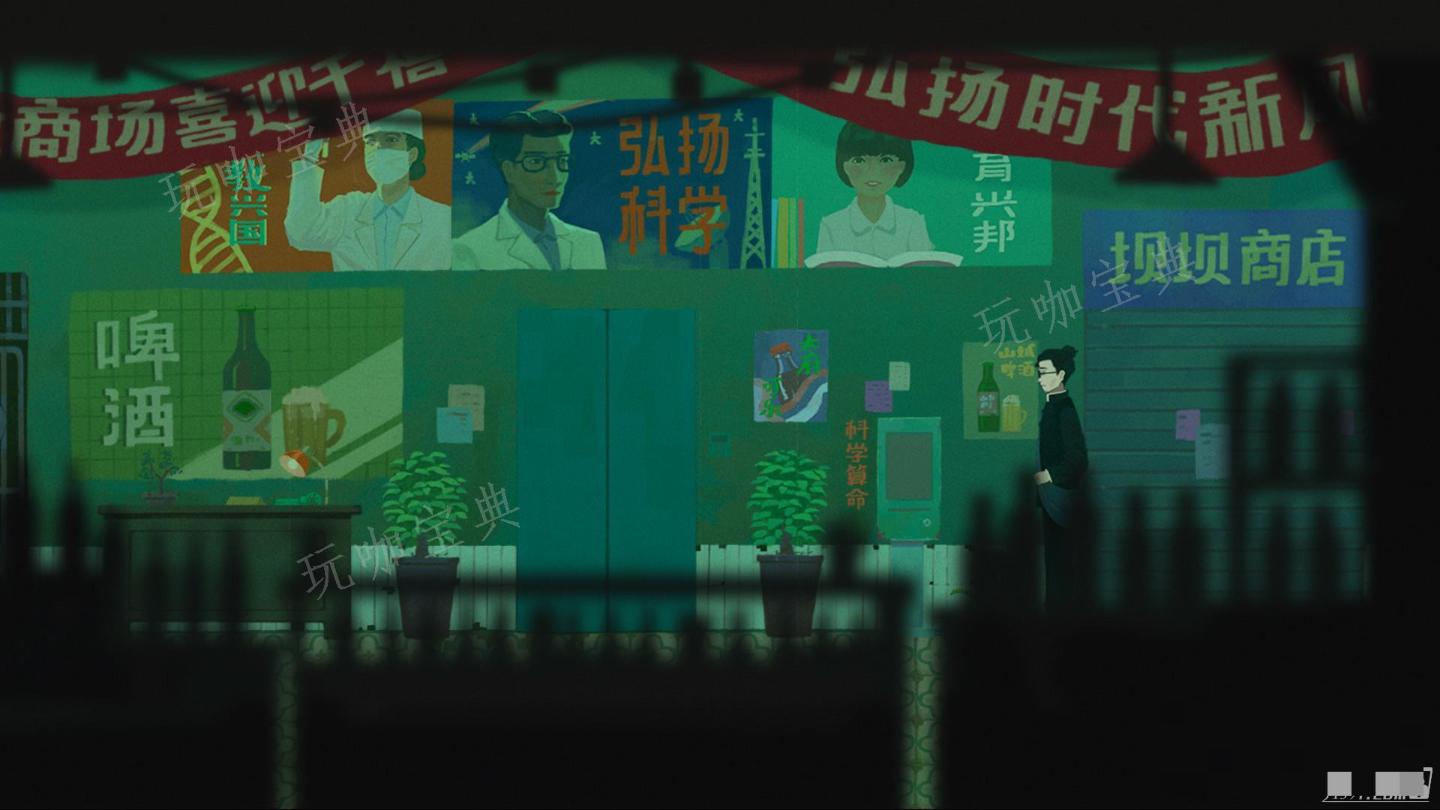 《博德之门3》闪电充能介绍