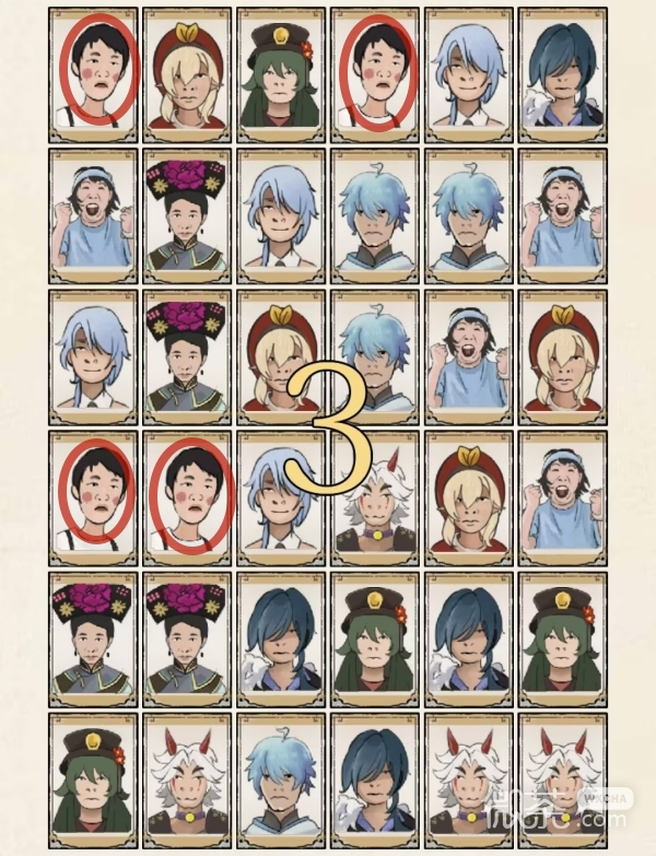 超级达人热梗翻牌通关攻略一览