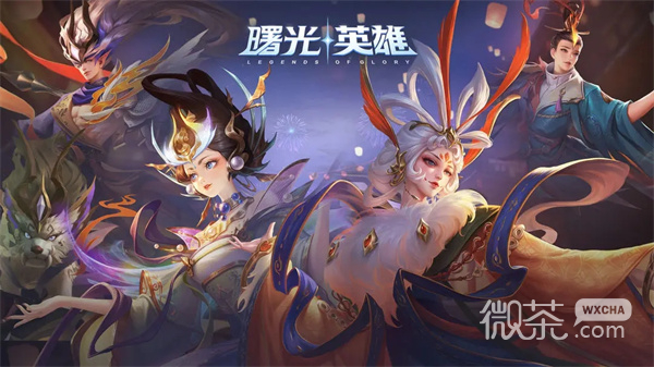 曙光英雄6元充值英雄选择推荐攻略