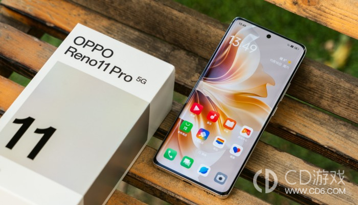 OPPOReno11Pro取消按键声音的方法