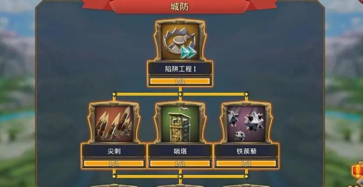 王国纪元4级契约魔物有哪些