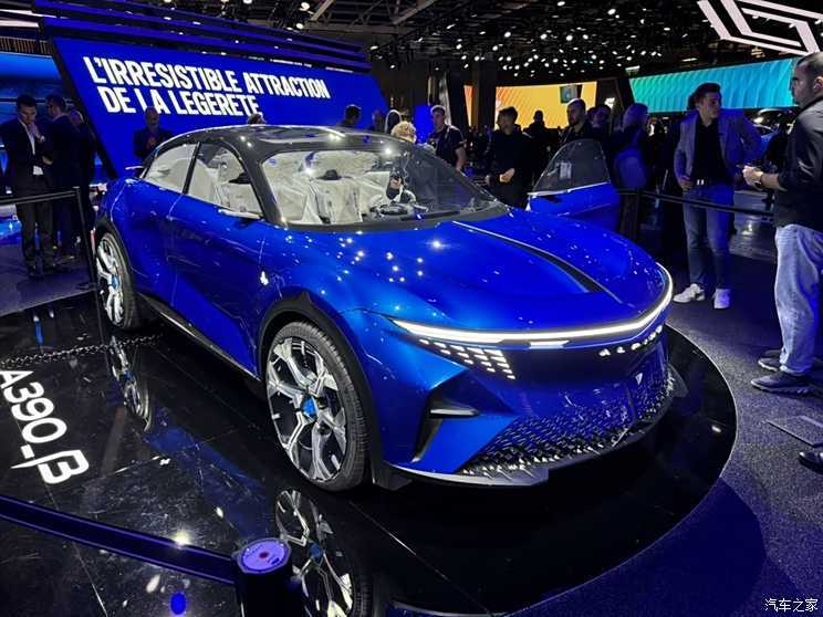 2024巴黎车展：Alpine A390正式亮相