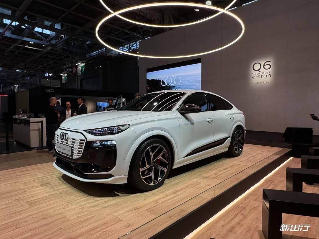 2024 巴黎车展 | 静态实拍奥迪 Q6 Sportback e-tron