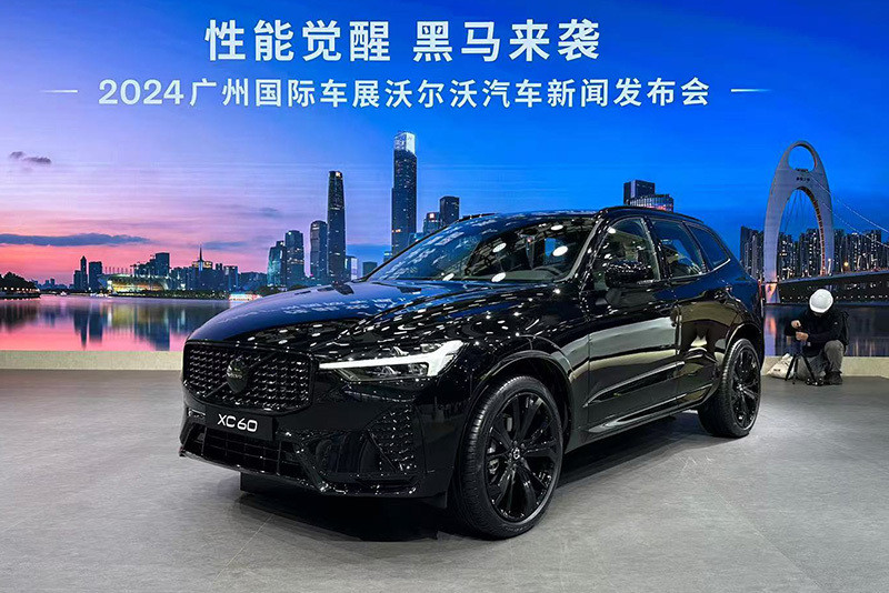 限时31.99万元，沃尔沃XC60智远极夜黑版发布