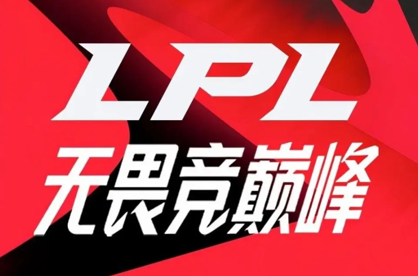 Jiejie离队后，LPL三支冠军队伍皆无冠军成员在队