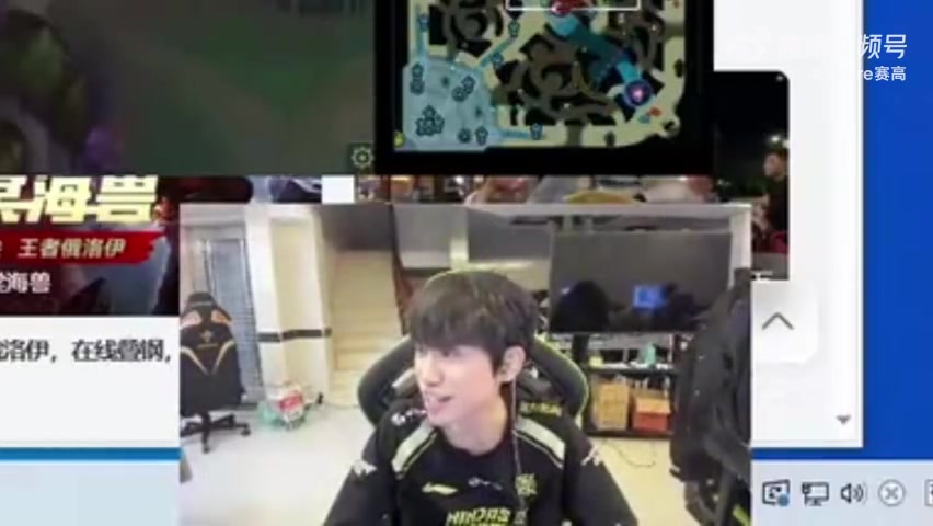 Doinb赛后直播聊Tian开先锋撞塔失误：只能说有点高手，老司机啊