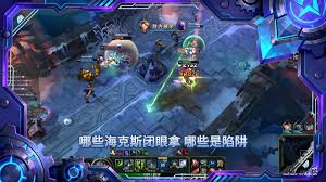 英雄联盟海克斯大乱斗法转物怎么玩-英雄联盟海克斯大乱斗法转物玩法攻略