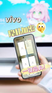 vivo怎么隐藏游戏图标-游戏图标如何在vivo手机隐藏