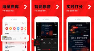 全民K歌怎么提取音频-全民K歌音频提取操作方法介绍