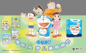 哆啦绘本如何看经典书-哆啦绘本怎样查看经典书籍