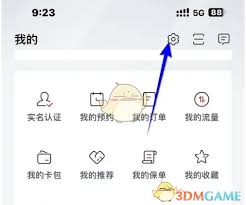 比亚迪王朝如何开启远程解锁车门-比亚迪王朝开启远程解锁车门的方法