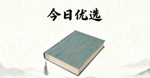 痛苦的经典句子摘抄110句