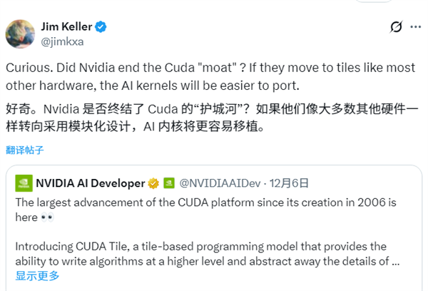 CUDA 20年来最大更新！芯片大神Jim Keller：NVIDIA在拆护城河