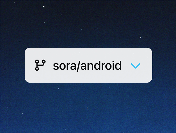 OpenAI揭秘Sora安卓版开发：85%代码由GPT-5.1-Codex生成！仅4位工程师辅助