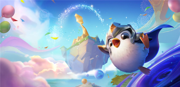 《金铲铲之战》致歉规则设计失误：玩家解锁超预期活动道具 失误部分不回收